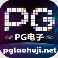 pglaohujinet