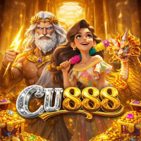 cu888ac