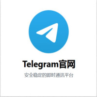 tgtchinacom