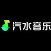 pc1qishui