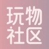 wanwusequ