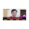 uu88fashionhoanglong