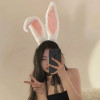 bunnyears