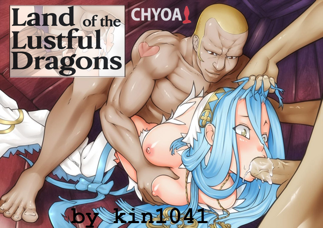 Land of the Lustful Dragons