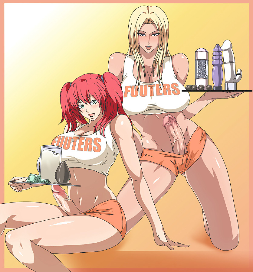 Fuuters