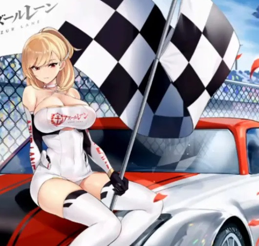 Futa Formula One