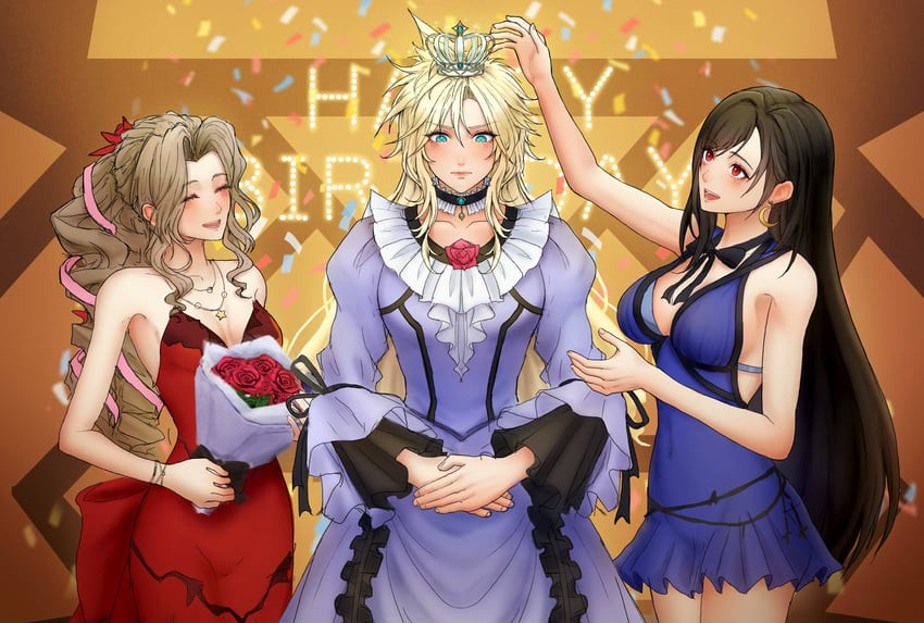 Constantly Cucked Cloud