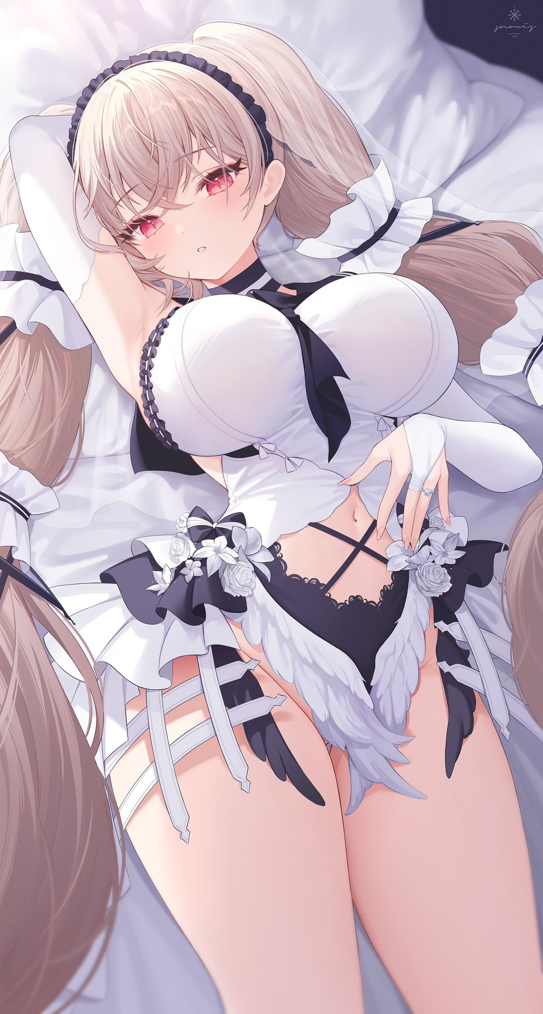 College student SKIN