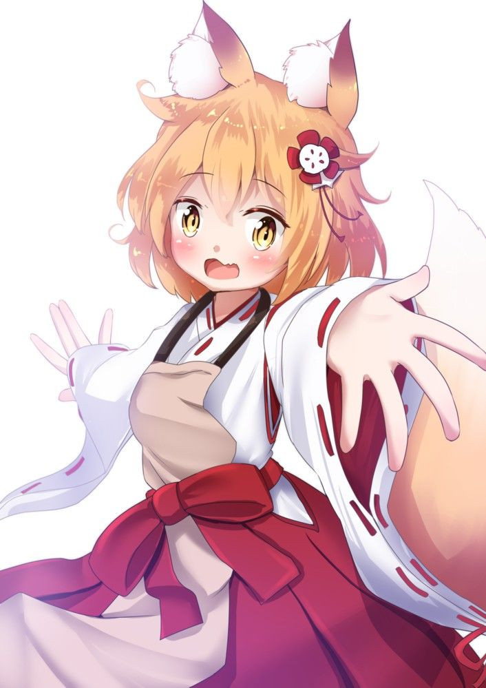 Gajin's Little Fox