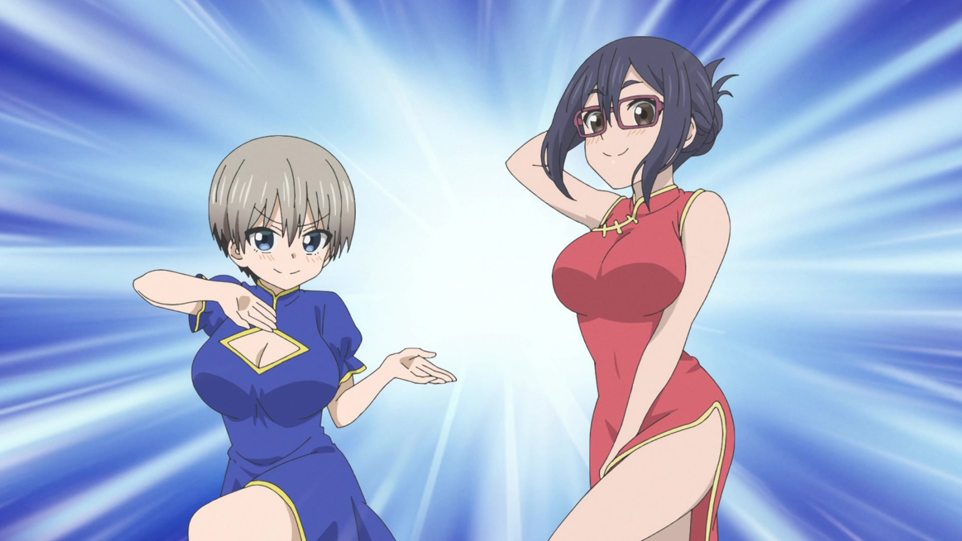 Uzaki