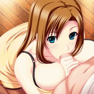 The Virginity Ultimatum