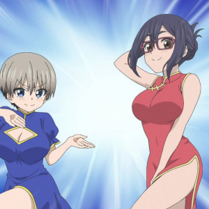 Uzaki