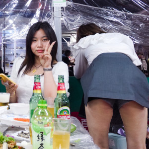 Desirable in China