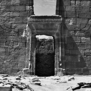 Temple of the amulet
