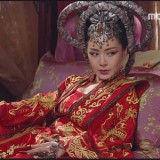 Empress +