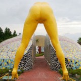 Fuckland