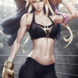 Fight School
