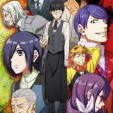 Tokyo Ghoul
