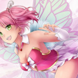 The Love Fairy Took My Dick!