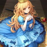 Princess of Lustria