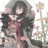 The Empress Of Calamity