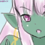 Alien Princess' Life