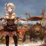 Tales of The Far Arena