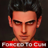 To Cum