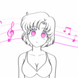 A Bully's Song