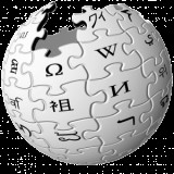 Wikipedia God
