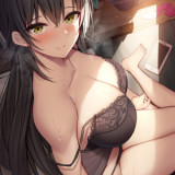 Beautiful CEO SKIN