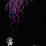 The Beginning Of The End/Owari no Hajimari