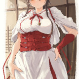 The Desire System: Reincarnated with a Demon God's Gift