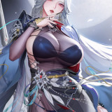 The Demon Fox's Lewd Skin