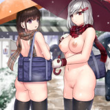A Perverted World